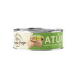 Lomitos de Atún en Aceite Vegetal "PEQUEÑA GRANJA"