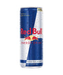 Energizante "RED BULL" 250 Ml